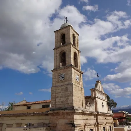 Appartamento Lidra *